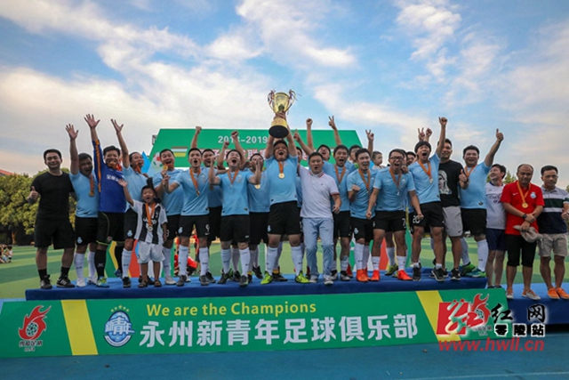 世界杯-德佩进球 双飞翼传射 荷兰3-1胜美国晋级